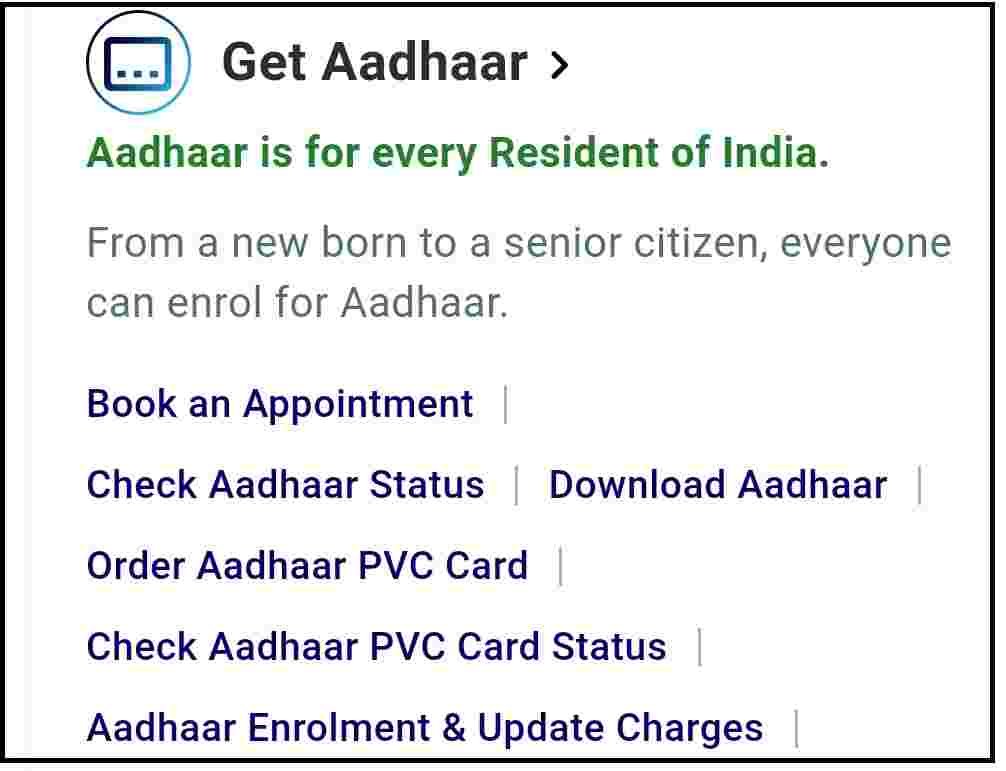 Aadhar card download karna sikhe online