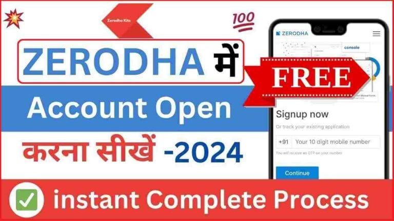 Zerodha Demat Account New Process
