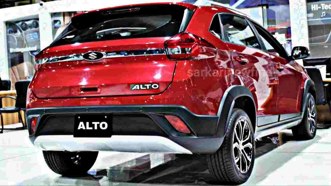 Maruti Alto 800 New Car 2025
