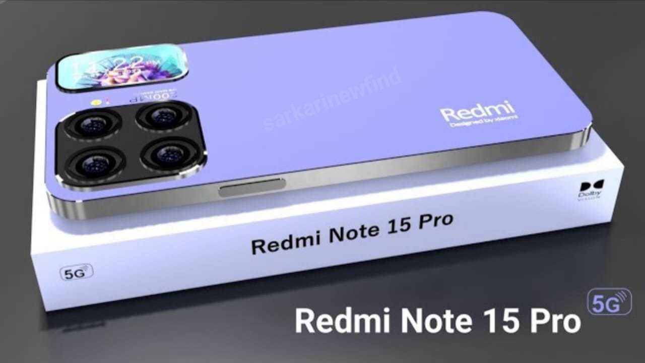 Redmi Note 15 Pro 5G Mobile