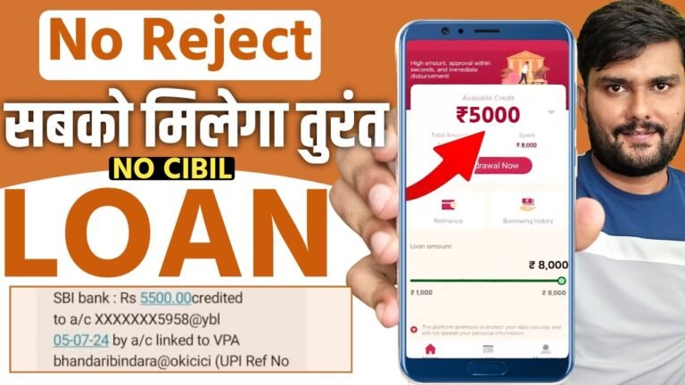 Loan App Fast Approval 2025